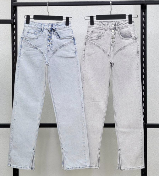 Kadın Jeans Pantolon