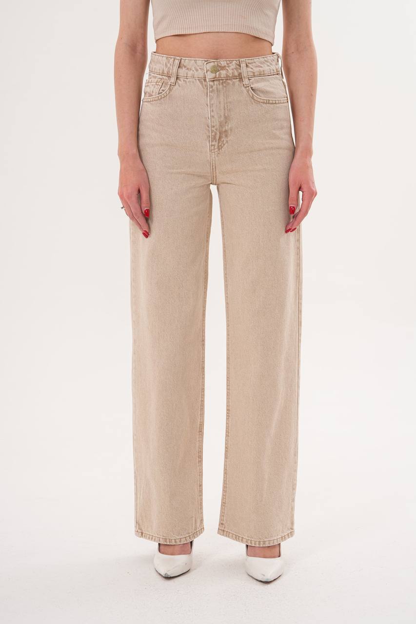 Kadın Slouchy Jeans Pantolon